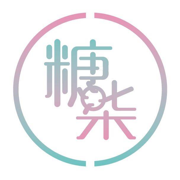 糖柒烘焙包装