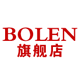 bolen旗舰店的LOGO