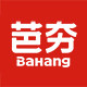 芭夯旗舰店的LOGO