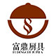 富鼎厨具批发