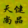 天健品牌直销