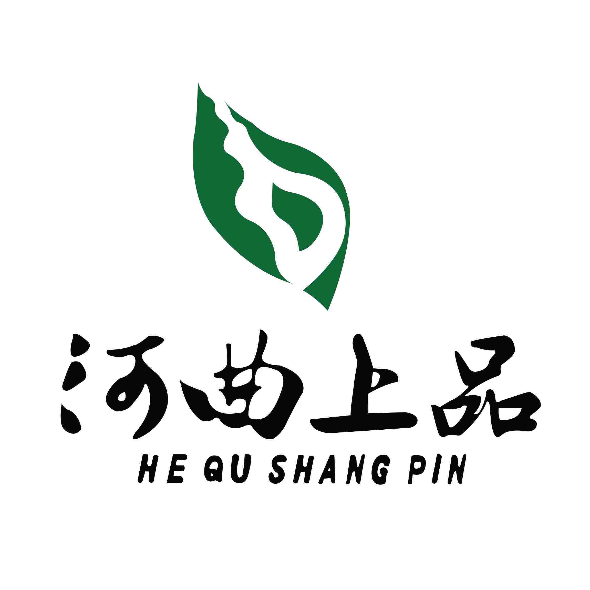 河曲上品
