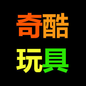 奇酷玩具商店的LOGO