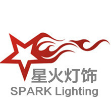 Star星火灯饰