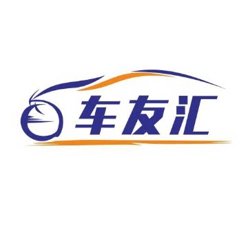 车友汇车品企业店