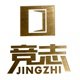 竞志旗舰店