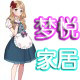 梦悦家居生活的LOGO