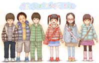 邂逅美丽容颜