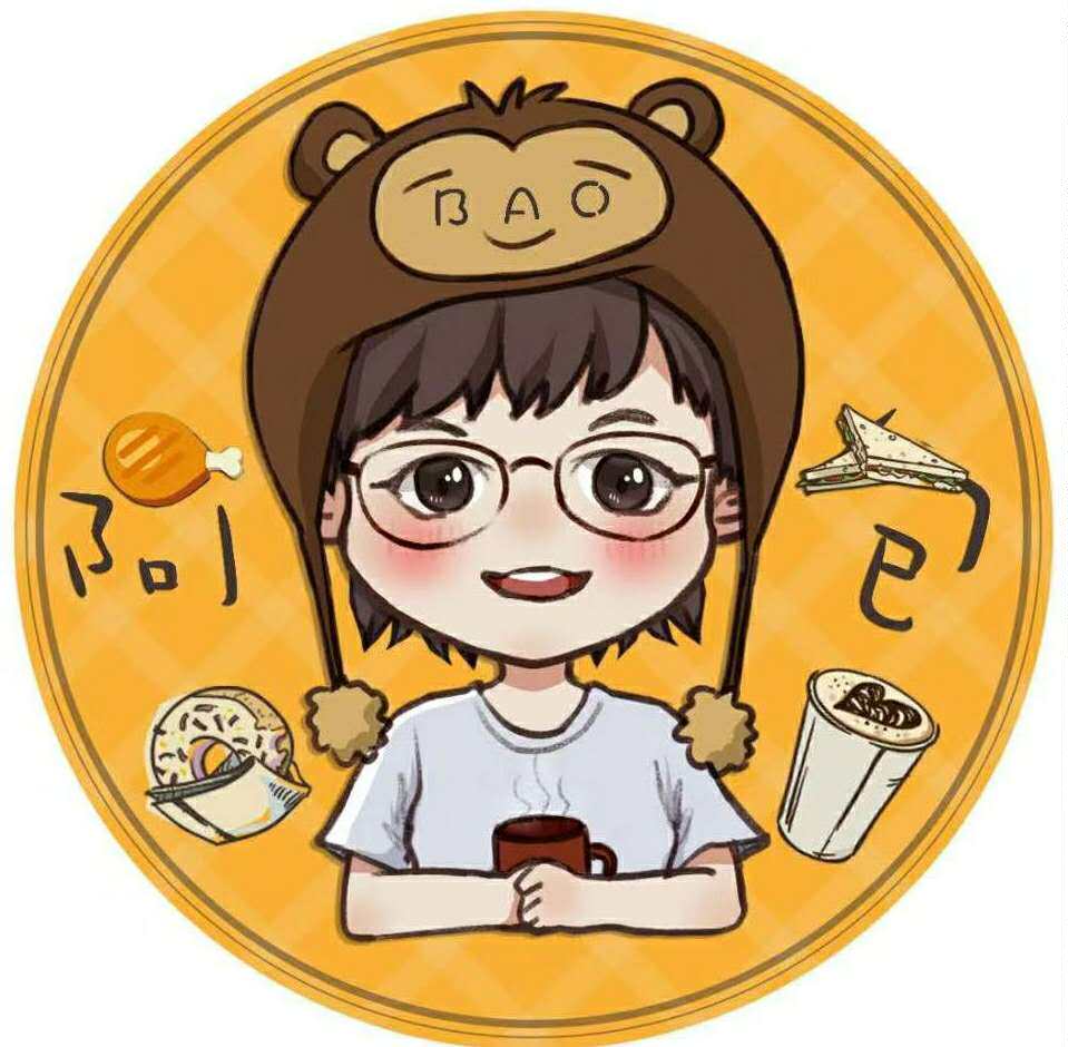 阿包の小店