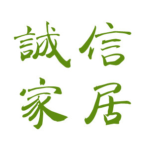 旅舍旅游户外家居收纳新奇玩物汽车用品
