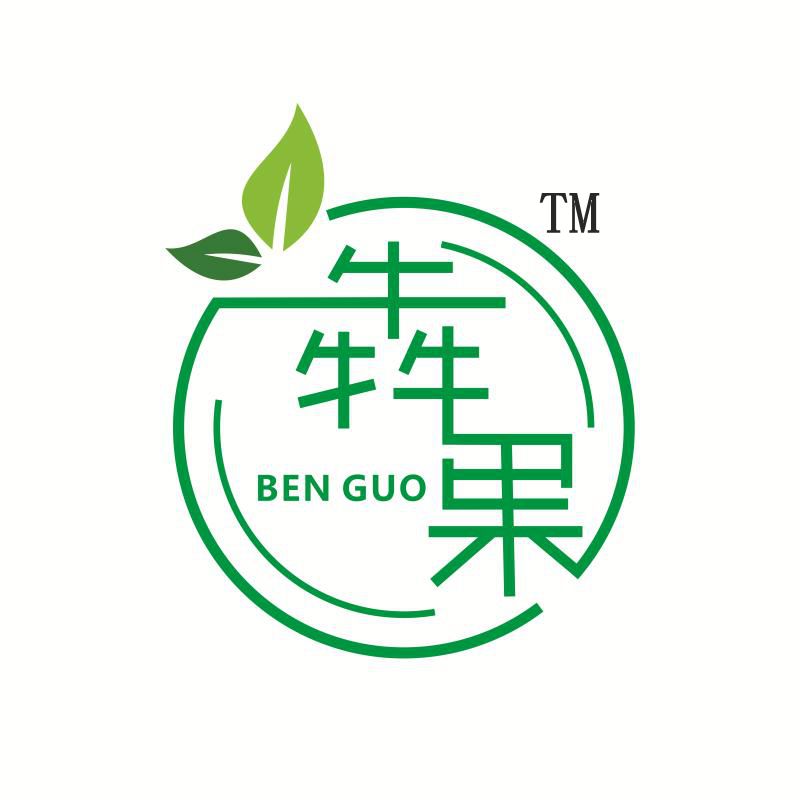 犇果食品