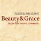 Beauty grace居家拖鞋馆