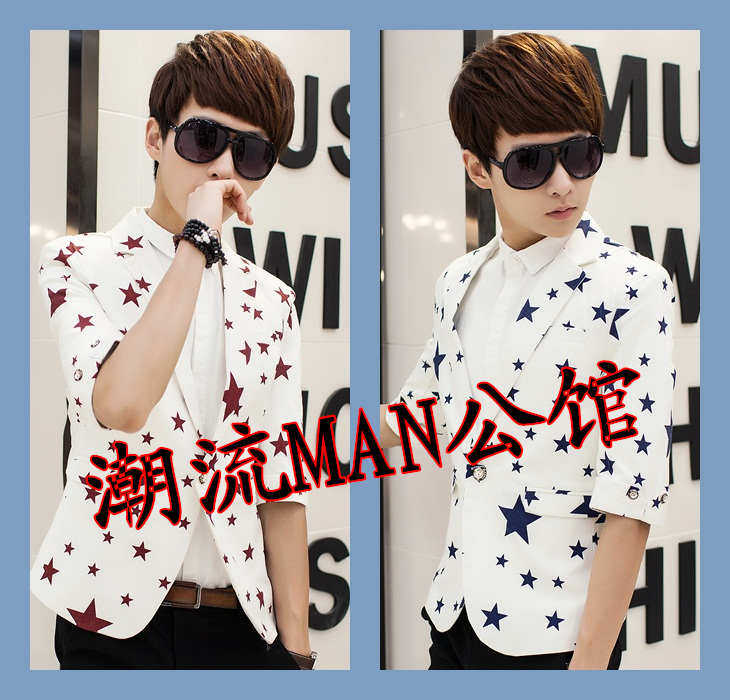 潮流MAN公馆