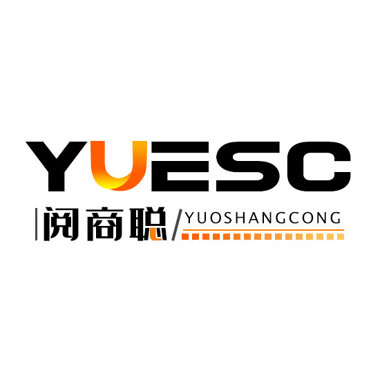 阅商聪汽车用品专营店