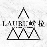 LAURU崂拉女装定制