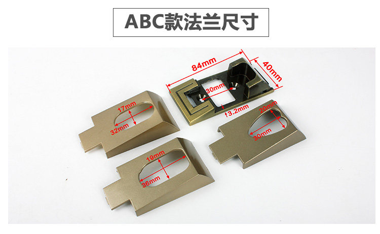 贝顿五金商行