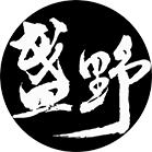 盏野