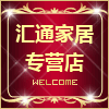 巧能汇通专卖店