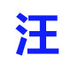 deville吸顶风扇