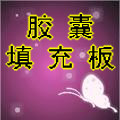 丰宜家居