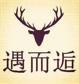遇而逅的LOGO