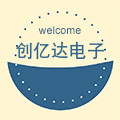 深圳市创亿达电子 磁环 光耦电子元器件批发优信
