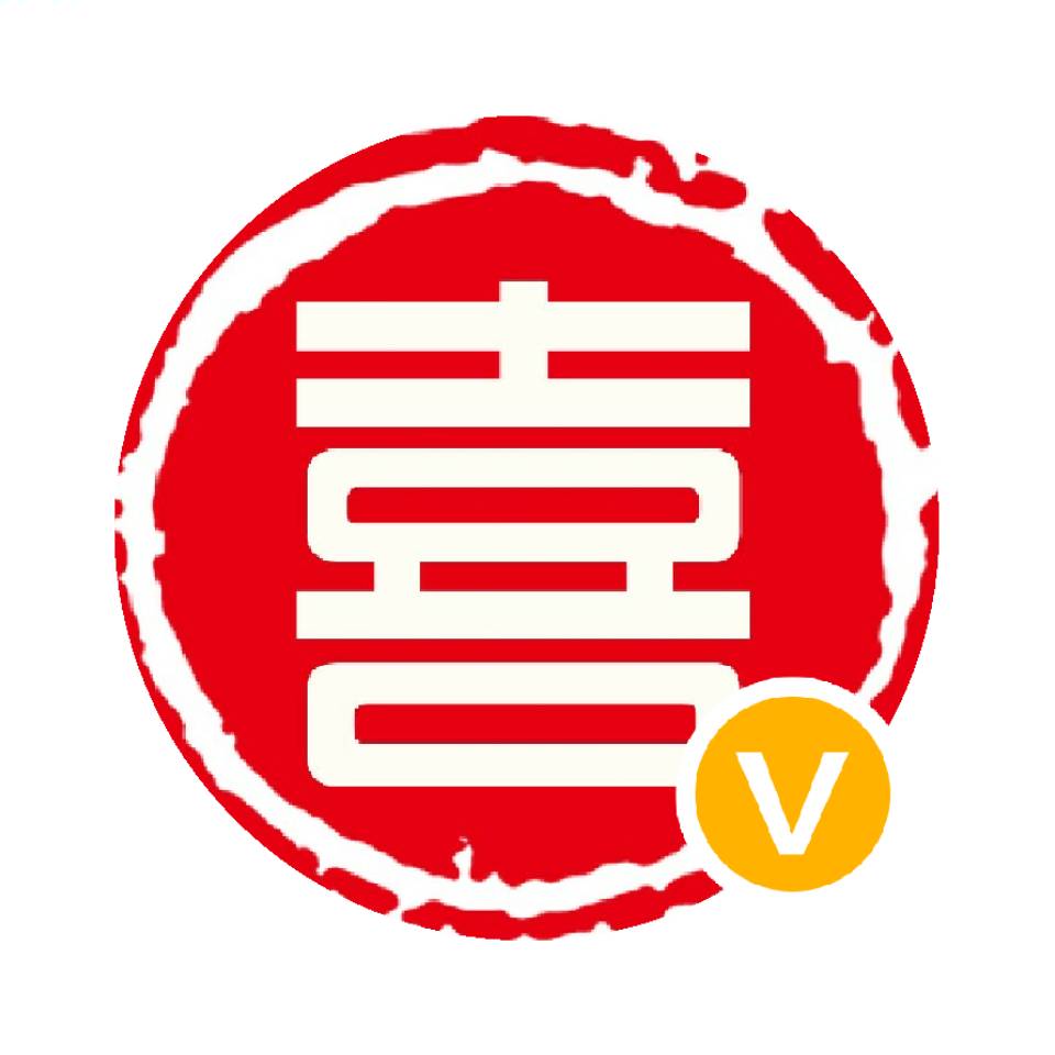浙江喜天下建筑设计