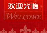 鞋时尚一族的LOGO