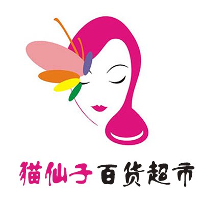 猫仙子美妆超市
