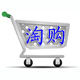 传统手工采耳工具小淘店的LOGO