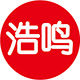 浩鸣旗舰店的LOGO