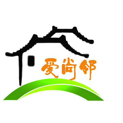 爱尚邻