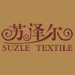 苏泽尔实木沙发垫工厂店的LOGO