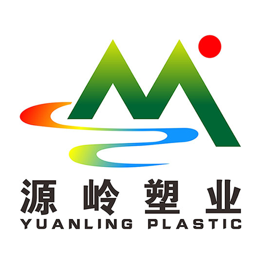 源岭塑业