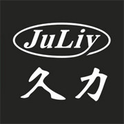 久力五金专营店
