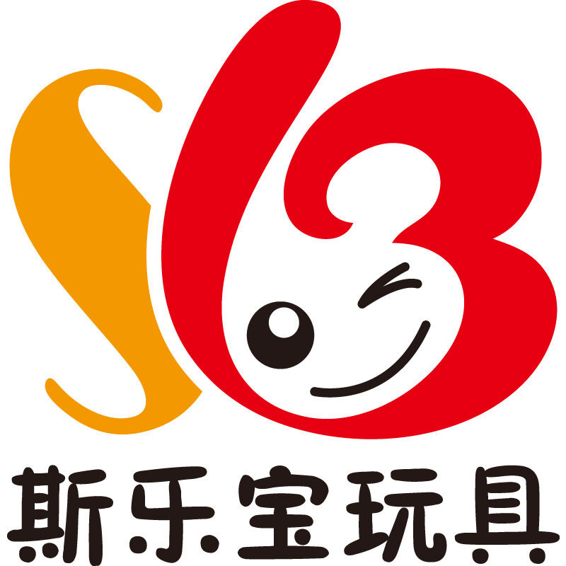 斯乐宝贸易商行玩具