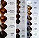 锦佳发品工厂店的LOGO