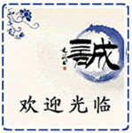 京华购物网