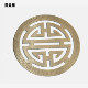 荣云阁家居旗舰店的LOGO