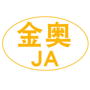 金奥热熔机工厂店的LOGO