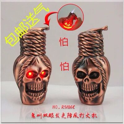 小商品零售批发999