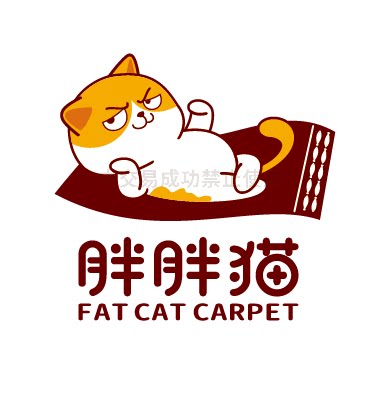 胖胖猫地毯地垫