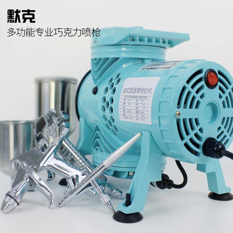 默克巧克力喷枪