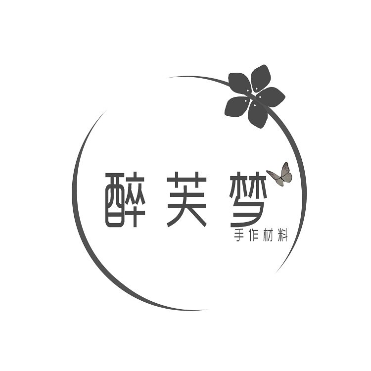 醉芙梦