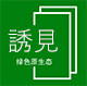 诱见食品旗舰店