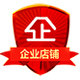 皓金消毒电器官方店