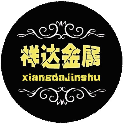 祥达不锈钢