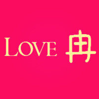 冉柔针织的LOGO