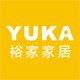 裕家家居品牌店