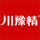 川豫情旗舰店